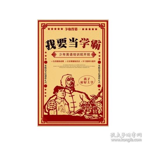 存款证明模板图片